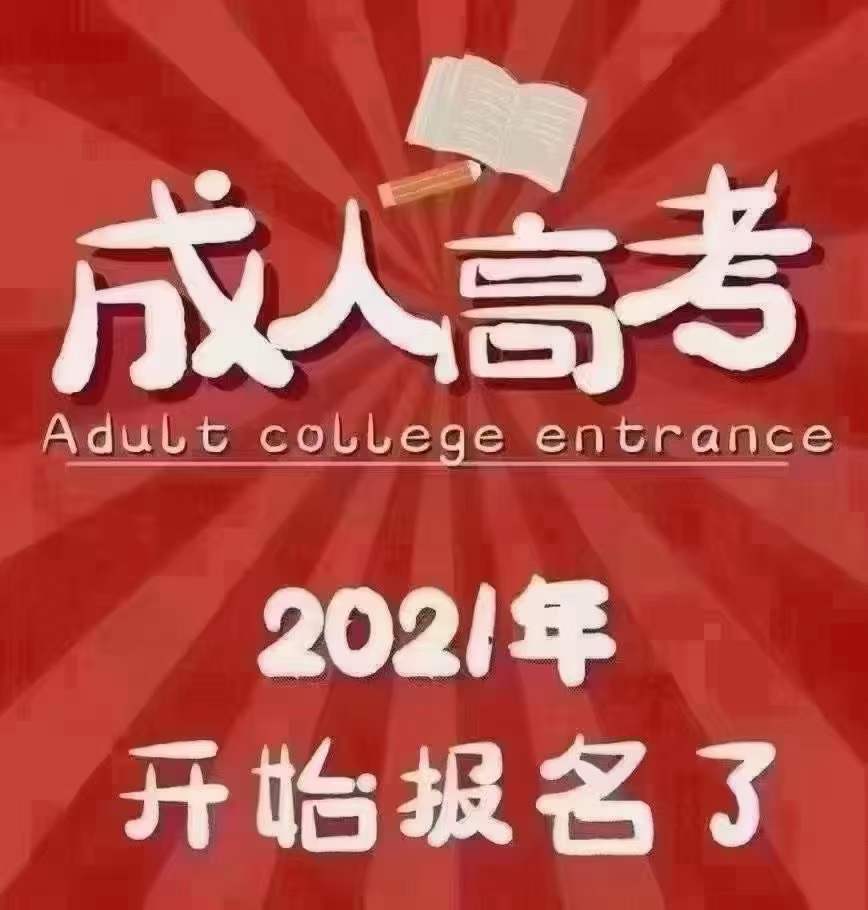建筑資質改革后，為什么許多企業會選擇提升學歷-安徽建筑資質代辦